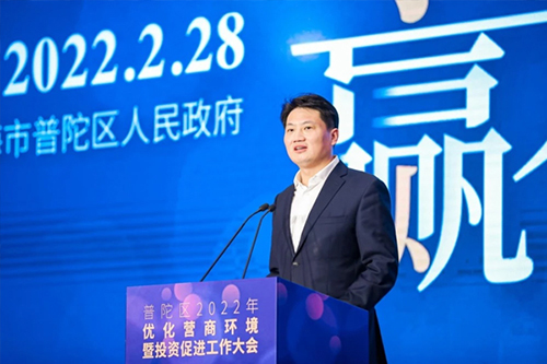 北芳集团获评度普陀区2021年度“高质量生长”领军企业