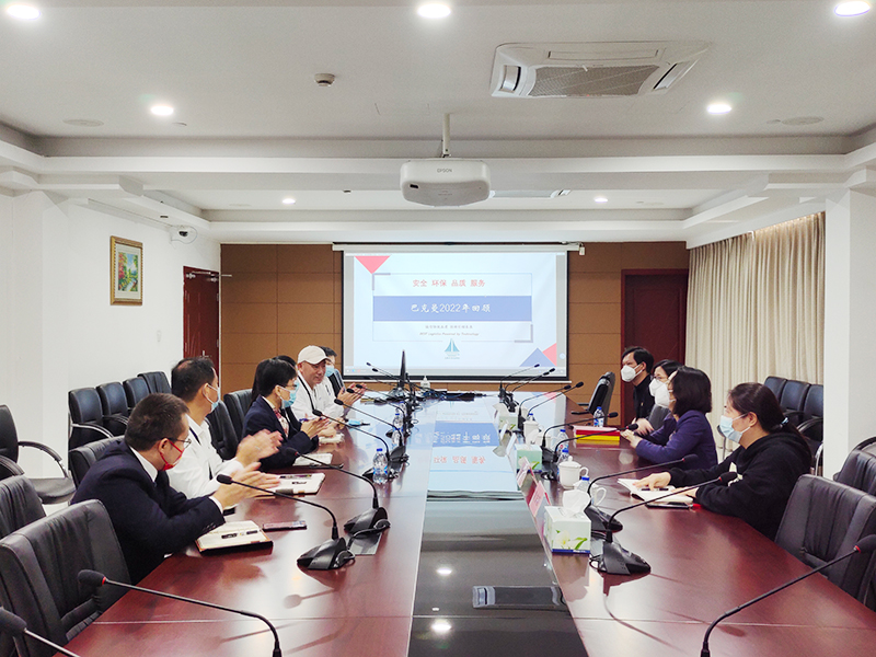 北芳集团荣获巴克曼实验室2022“疫情保供 卓越孝顺”优异供应商奖