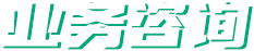多宝平台app--多宝体育app·(中国游)官网